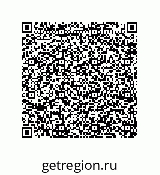 79069948889