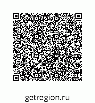 79069948892
