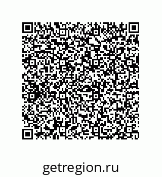 79069948901