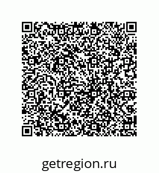 79069948910