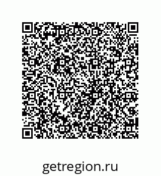 79069948920
