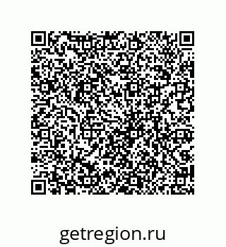 79069948921