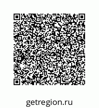 79069948928