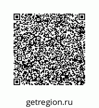 79069948970