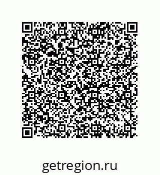 79069949050