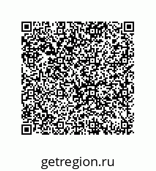 79069949097