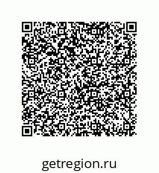 79069949117