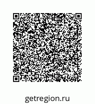 79069949121