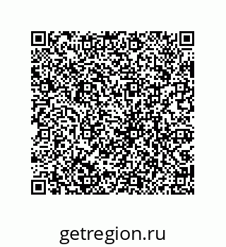 79069949139