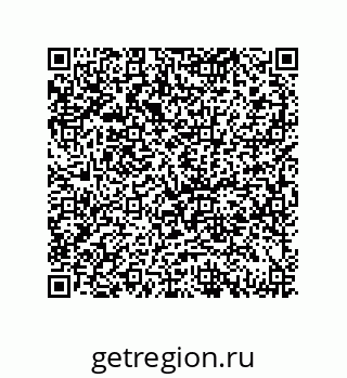 79069949173
