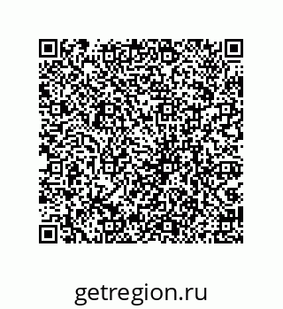 79069949175