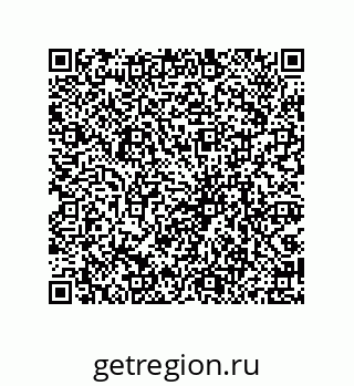 79069949192