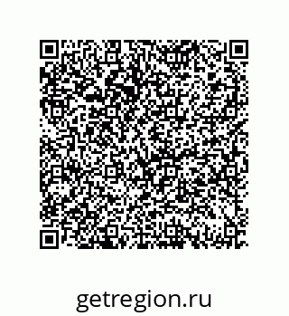 79069949234