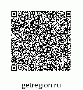 79069949237