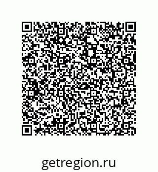 79069949240
