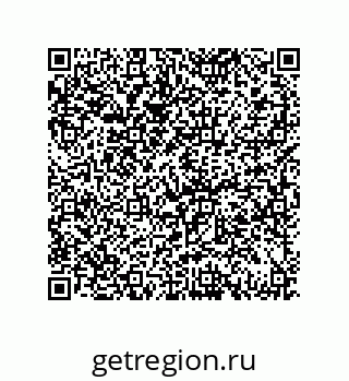 79069949265