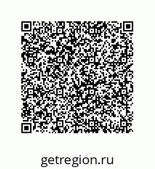 79069949286