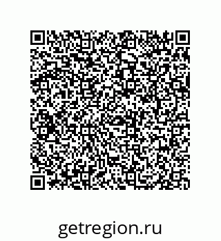 79069949300