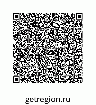 79069949381