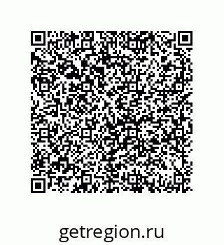 79069949386