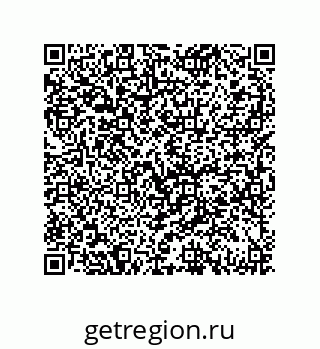 79069949387