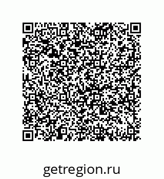 79069949409