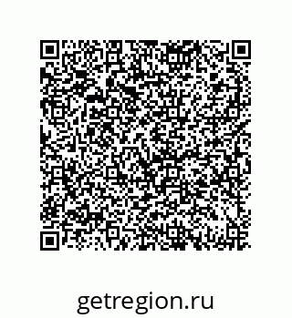 79069949433