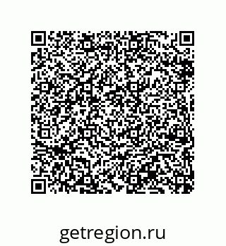 79069949450