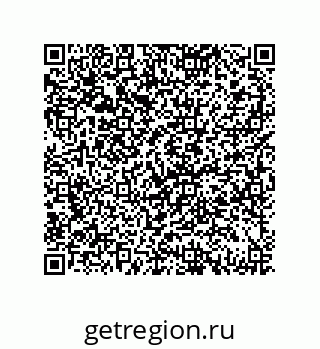 79069949473