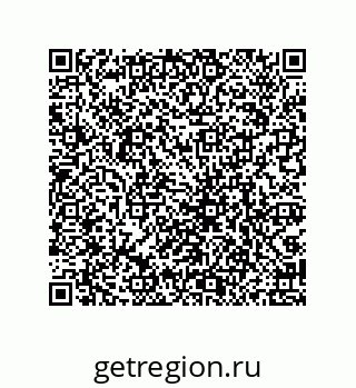 79069949480