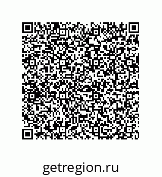 79069949487