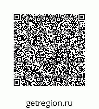 79069949489