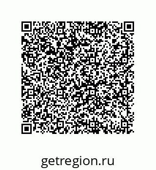 79069949521
