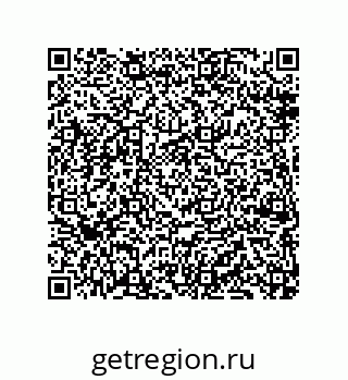 79069949527