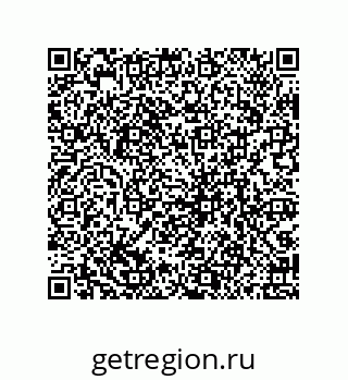 79069949530