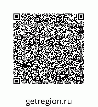 79069949532