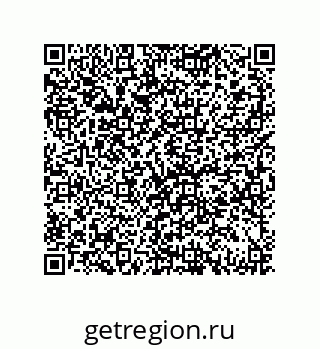 79069949547
