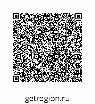 79069949610