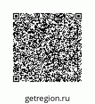 79069949613