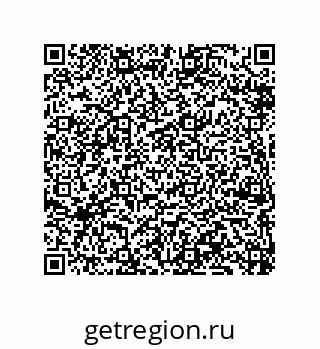 79069949658