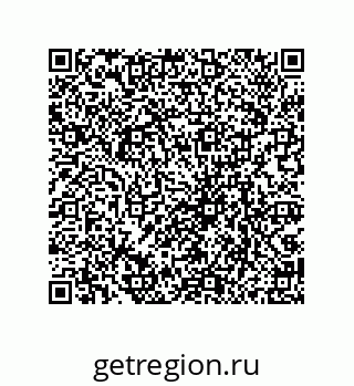 79069949659