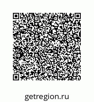 79069949667