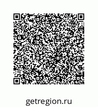 79069949674