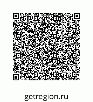 79069949681
