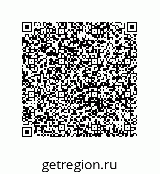 79069949683