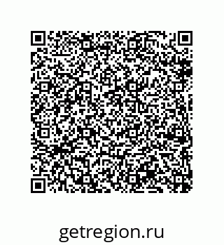 79069949700