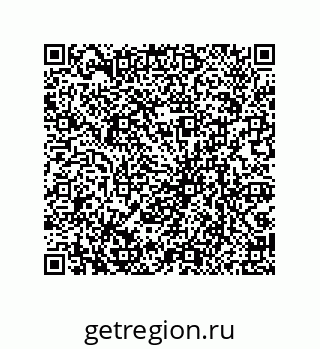 79069949745