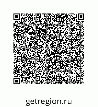 79069949770