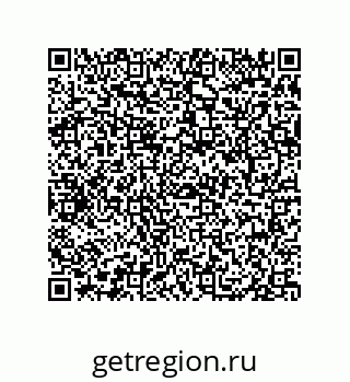 79069949841