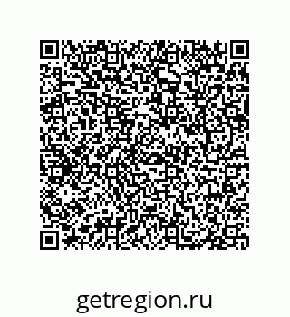 79069949865